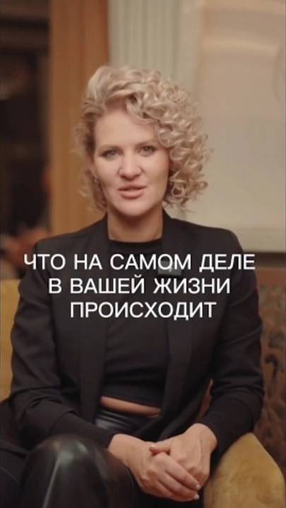 ПОЧЕМУ ВЫ НЕ МОЖЕТЕ ИЗМЕНИТЬ СВОЮ ЖИЗНЬ?#Shorts