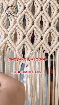 Записываю МК подвесного кресла-бохо "Листья" макраме. #хобби #макраме #рукоделие