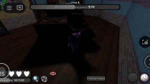 Играю за Ятту с новым скином!