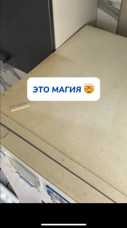 -4594176427503258001