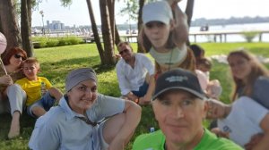 Берегите близких