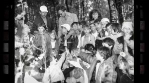 70 лет лагерю Бугорок