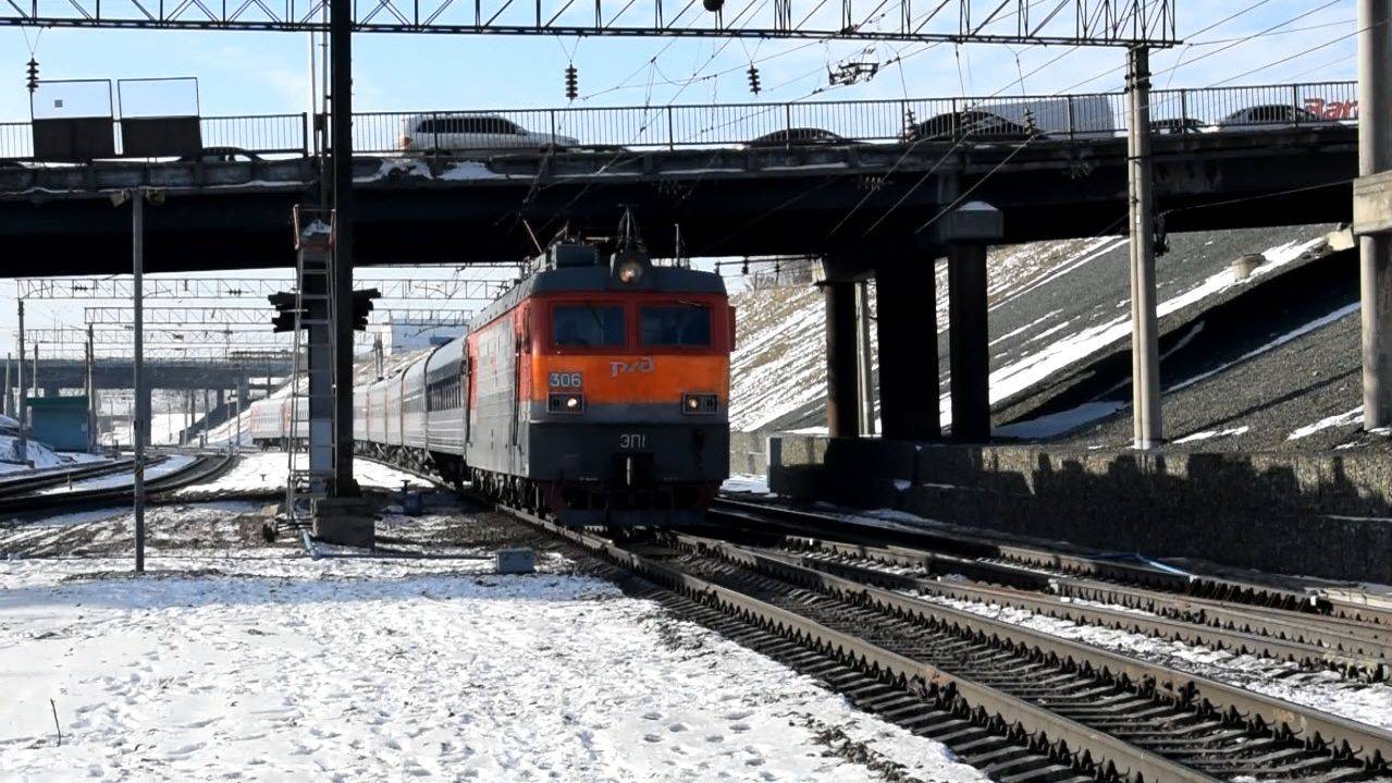 Электровоз ЭП1-306