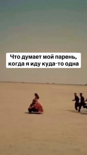 одна