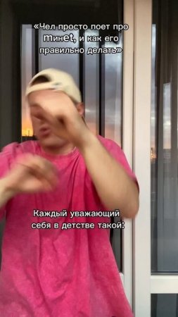 На другом языке всегда лучше звучит 😄