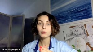 RAMI  CLUB  ольга навротская