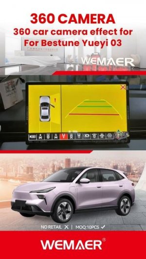 🚗✨ Unparalleled safety and perspective of the Wemaer 360 car camera system on the Bestune yueyi 03!