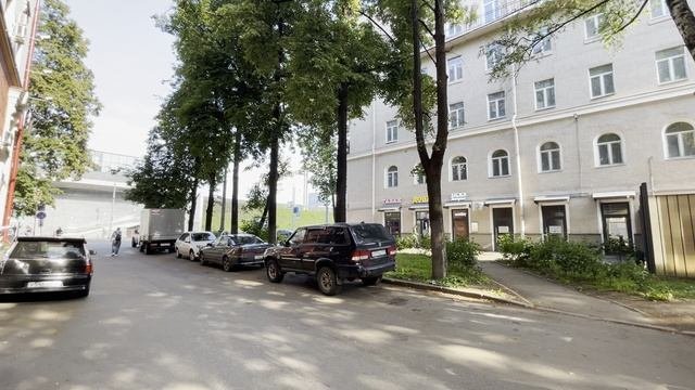 трафик