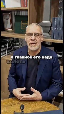 Нужно было сделать на уровне Бога!