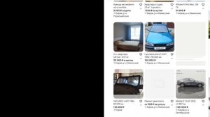 Avito находки: ТОП-5 крутых вещей, которые ты захочешь купить прямо сейчас! | Мистер обзорчик43