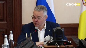 Экспресс новости на Своём от 4 июля 2025г. 14:00