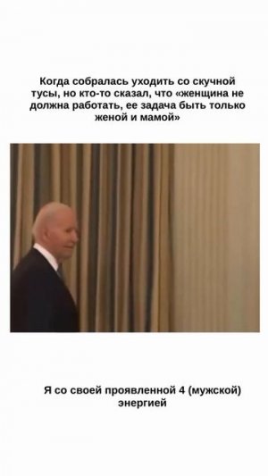 Энергия