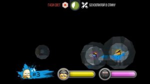 ПОТНАЯ БИТВА_ КТО ЖЕ ВЫИГРАЕТ_ - Move or Die