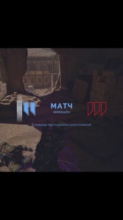 Порезался
