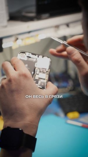 Не работает Face ID