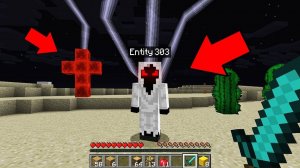 Entity 303 ПУГАЮ ИГРОКОВ СКИНОМ ЭНТИТИ 303 НА СЕРВЕРЕ
