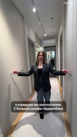 Первая часть обзора двухкомнатной квартиры умным домом Aqara #aqara #умныйдом ￼