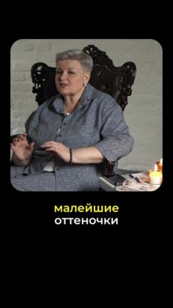 Как проработать родителей?