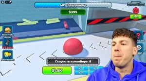 Я когда вырасту