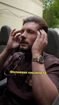 Девушку определяет не фигура, а... дефициты