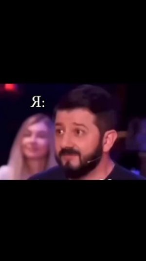Не всем нравлюсь