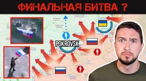 Сможет ли Украина пережить летнее наступление России?