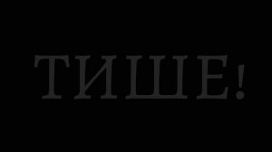 MEME :Маленький (Дайте танк)