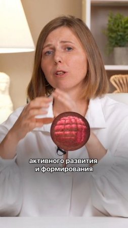 Ваша менструация зародилась 6 месяцев назад
