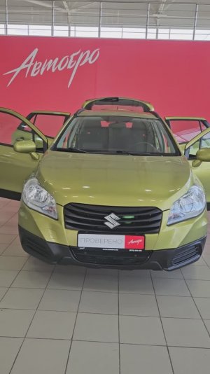 Suzuki SX4 '2014