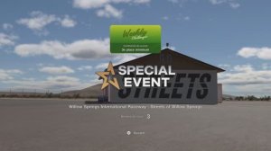 Special Event • Willow (04.07.2025) Peugeot (2021)