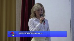 Бал медалистов 2025