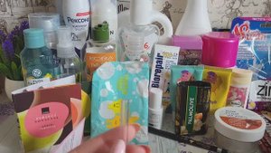 Пустые баночки за июнь 2025