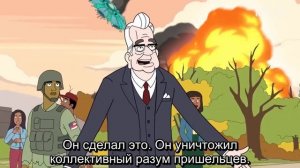 Маллиган / Mulligan (2023) | Нетфликс на русском