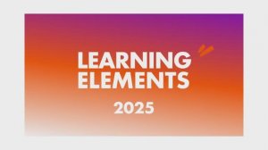Вокруг Learning Elements 2025