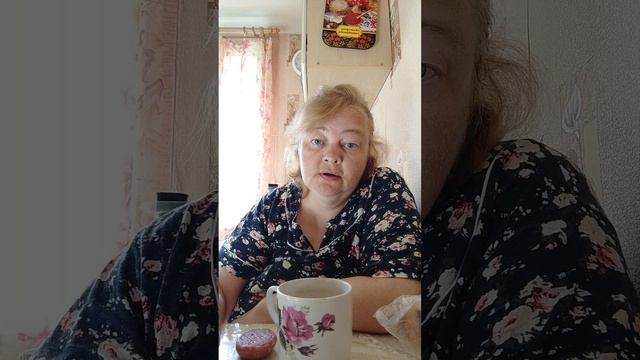 Лето в Сибири 😊