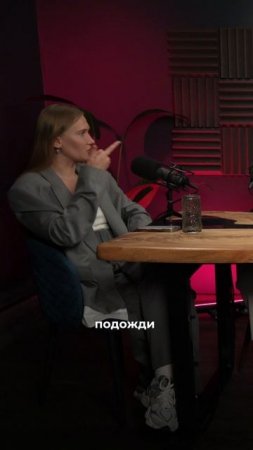 Почему меня выбирают, как психолога?
Выпускной моей терапевтической группы ❤️