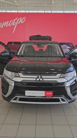 Mitsubishi Outlander '2019