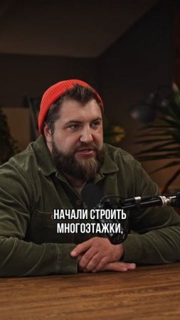 Существуют ли чёрные риэлторы?