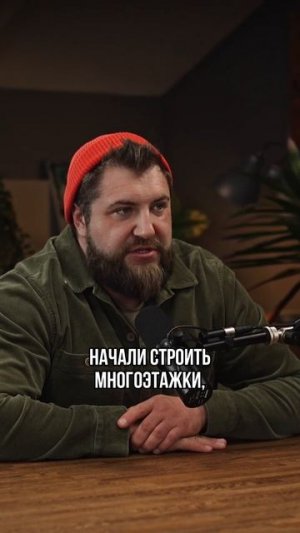 Существуют ли чёрные риэлторы?