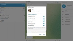 как передать телеграм канал новому владельцу