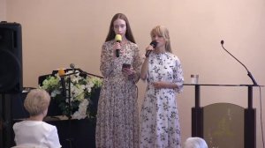 В глубины вод меня призвал Ты