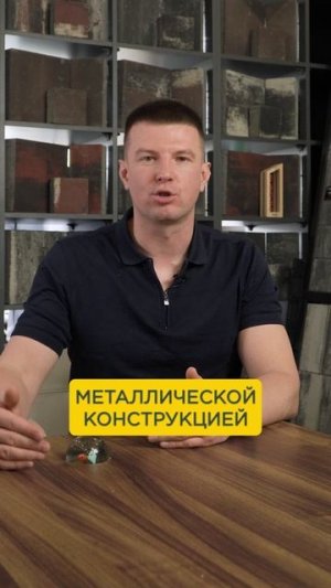Все ХОТЯТ, но НИКТО НЕ ИСПОЛЬЗУЕТ эти решения в частном доме! #строительство #загородныйдом #стройка