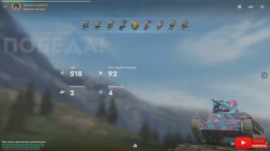 Tаnks Blitz VAE Type B МАСТЕР Elenabrave