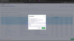 MPSTATS складчина – ОБЗОР 2025! Как получить доступ дёшево + стоит ли брать в 2025?
