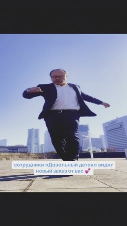 Заглядывай в Довольные Детки! У них есть все для развития малыша💞