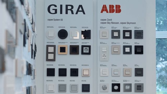 ОБНОВЛЕННЫЙ ШОУРУМ ГЭС В ТУЛЕ смотреть онлайн