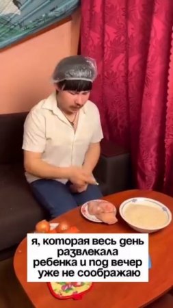 Telegram sindirina1