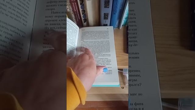Фраза дня! #гадание #совет