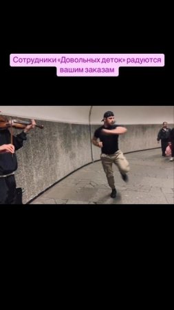 Заглядывай в Довольные Детки! У них есть все для развития малыша💞