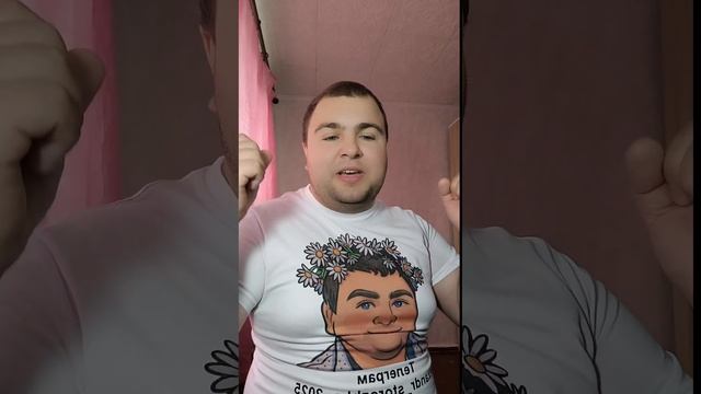 #московский #бит #кавер